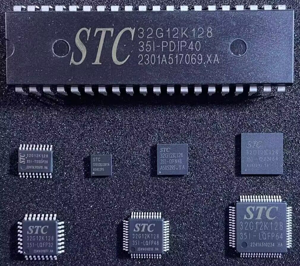 STC32