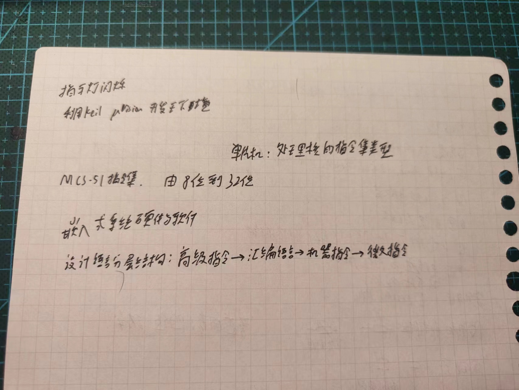 微信图片_20230725230811.jpg