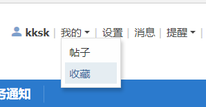 Screenshot 2023-07-26 111526.png