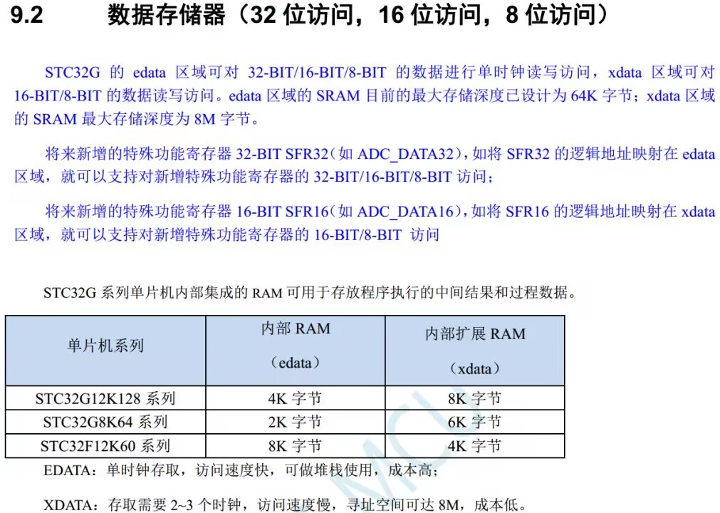 QQ图片20230728144734.jpg