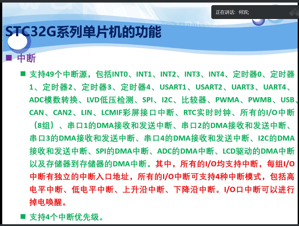 43e10ed6e3728b89486230b953f70ce.png