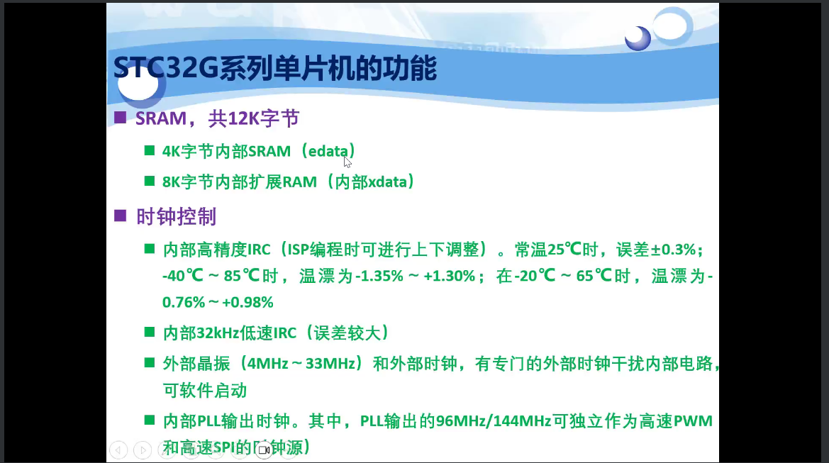 94392d42592360e8e0a8b391eb78380.png