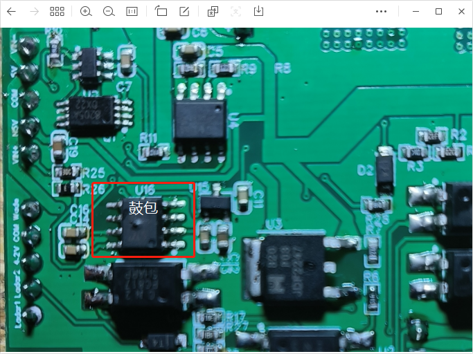 关于STC8G单片机ADC引脚电压会到单片机VCC引脚上的问题-2.png