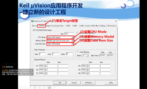 参与何老师课程打卡-1.png