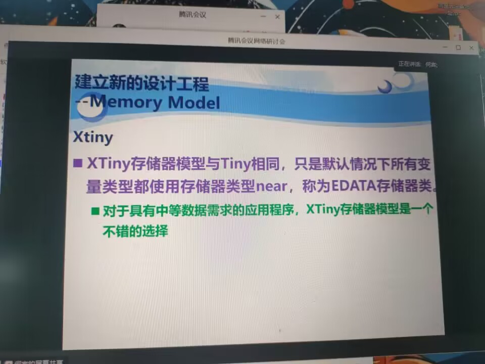 B7E4D2275782A9E6EAD2ED483372176F.jpg