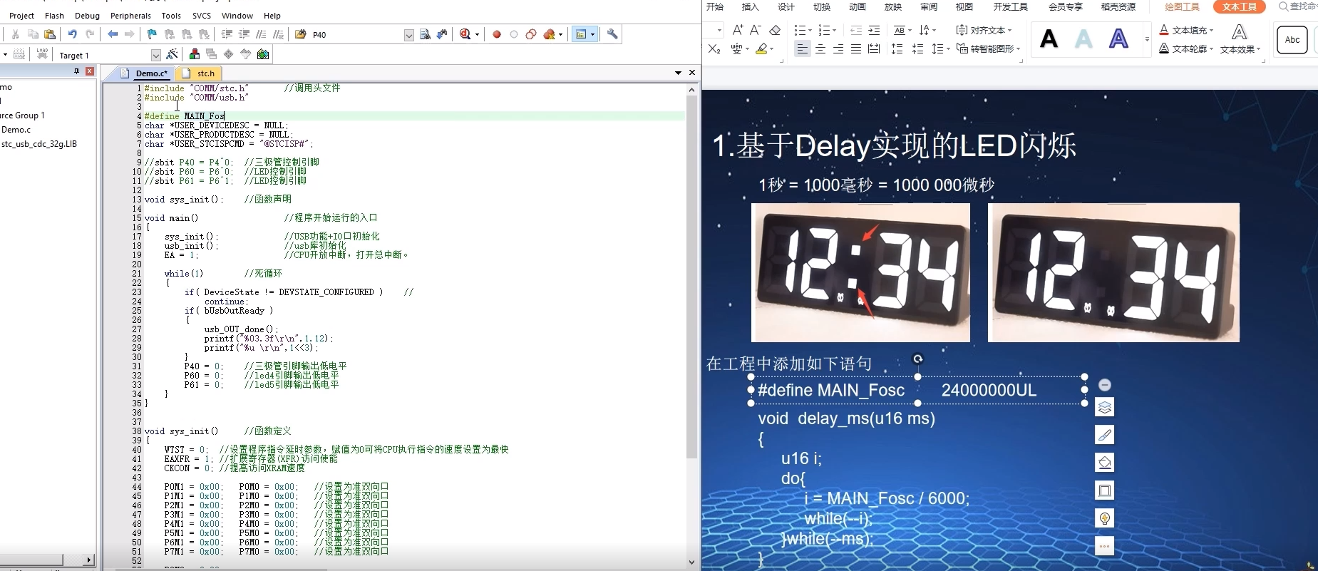 882937064cdde822abe38b1791bf307.png