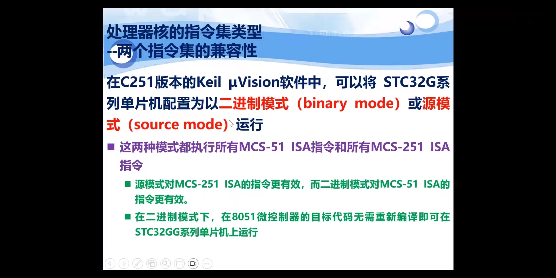 微信图片_202308040830296.jpg