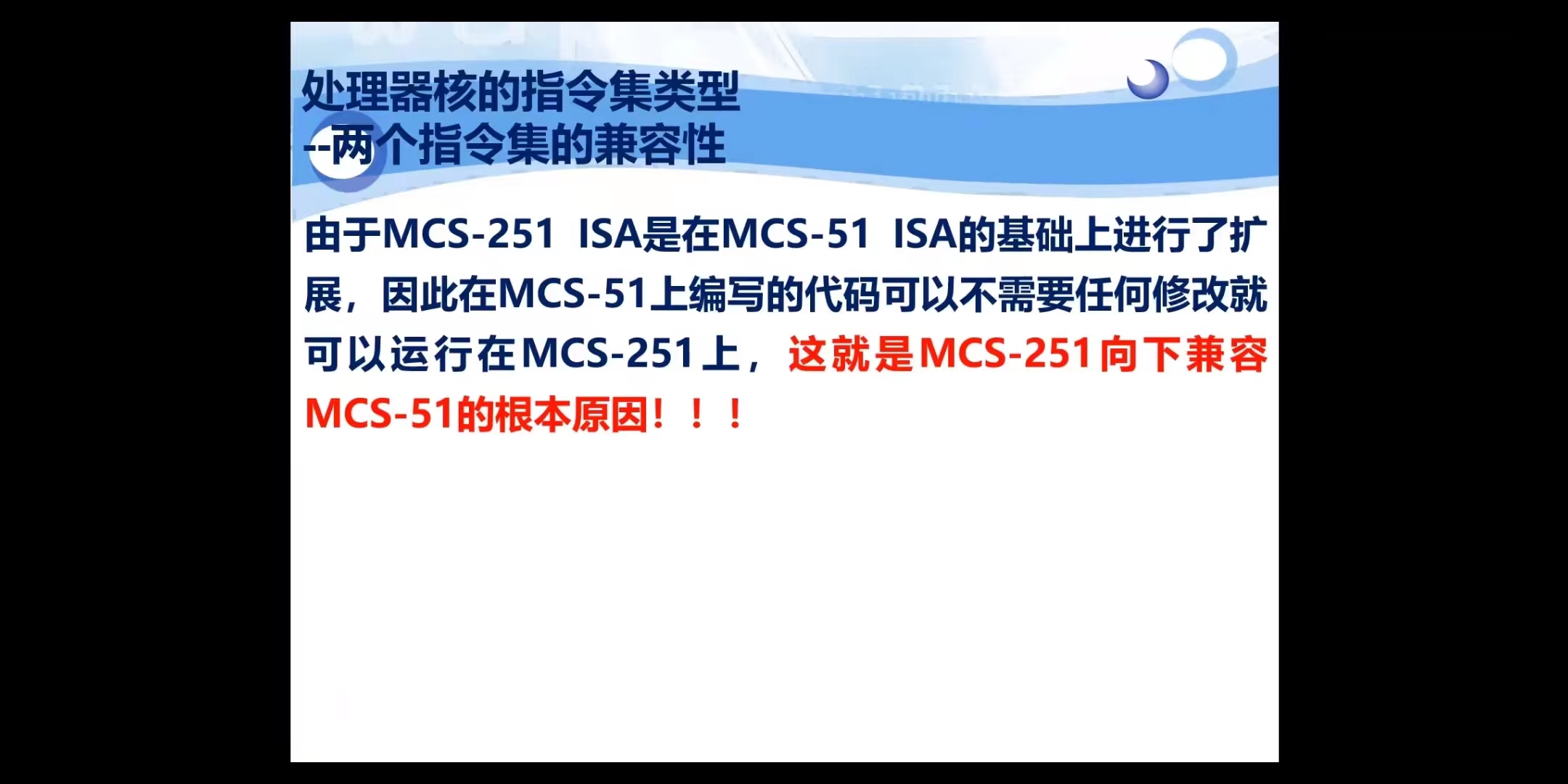 微信图片_202308040830294 - 副本.jpg