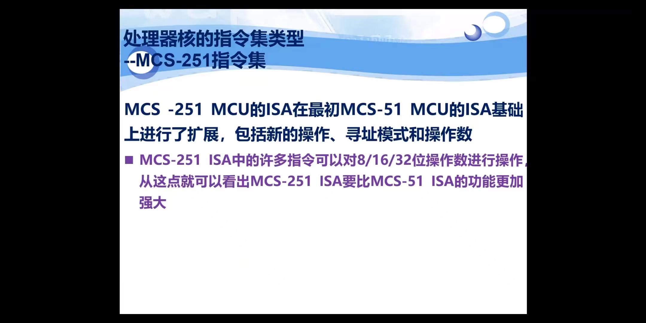 微信图片_202308040830297.jpg