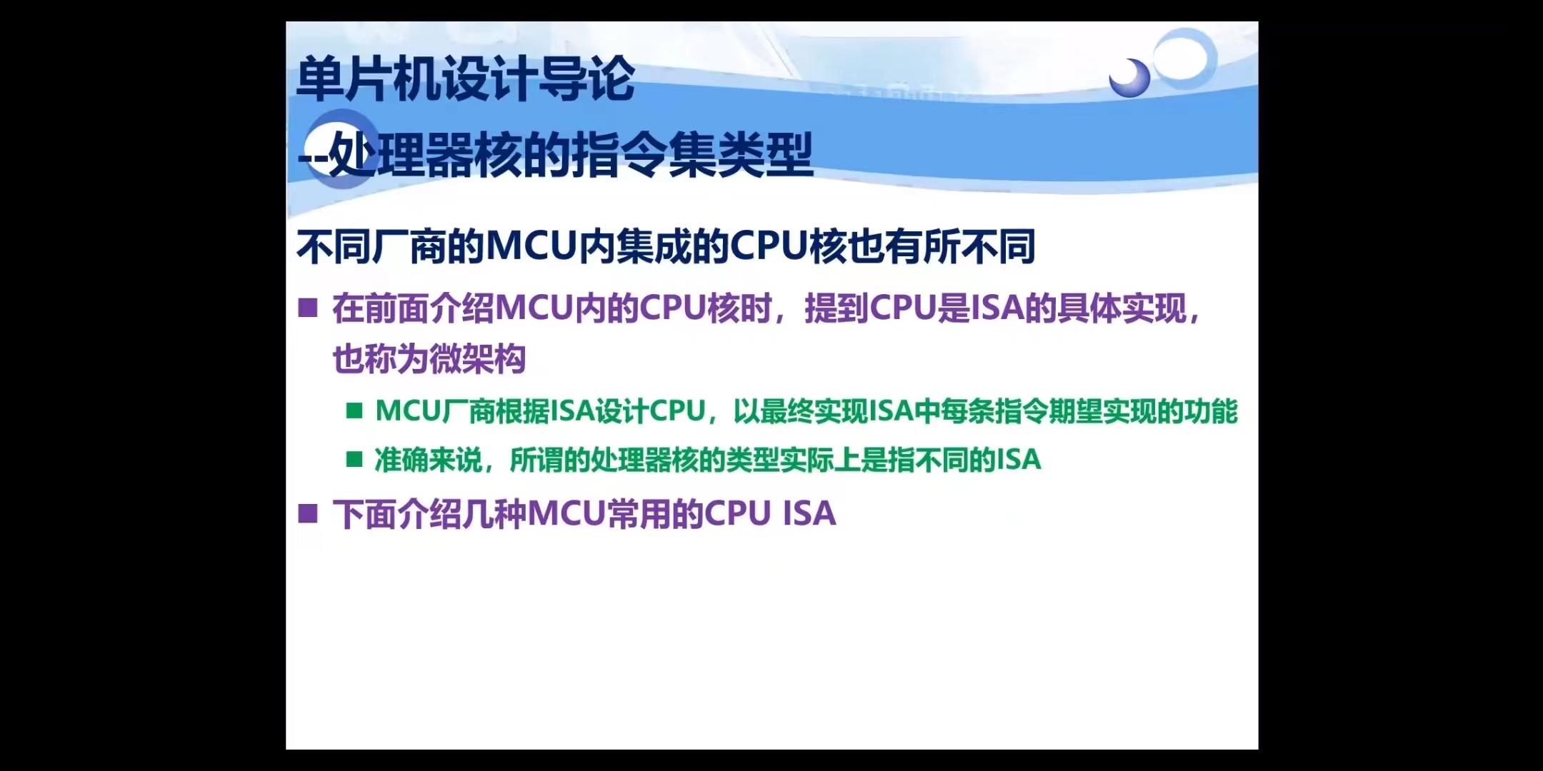 微信图片_202308040830299.jpg