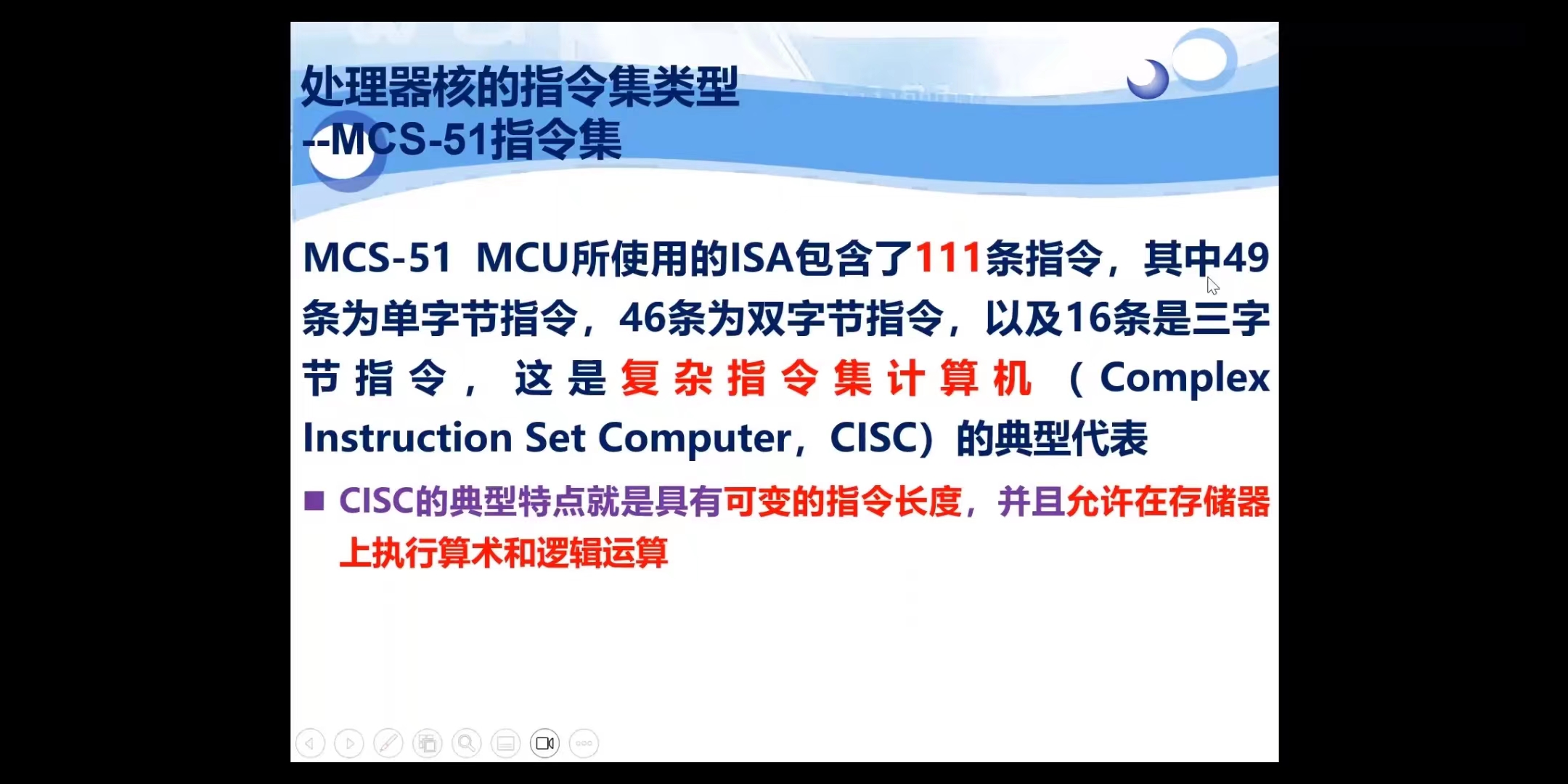 微信图片_202308040830298.jpg