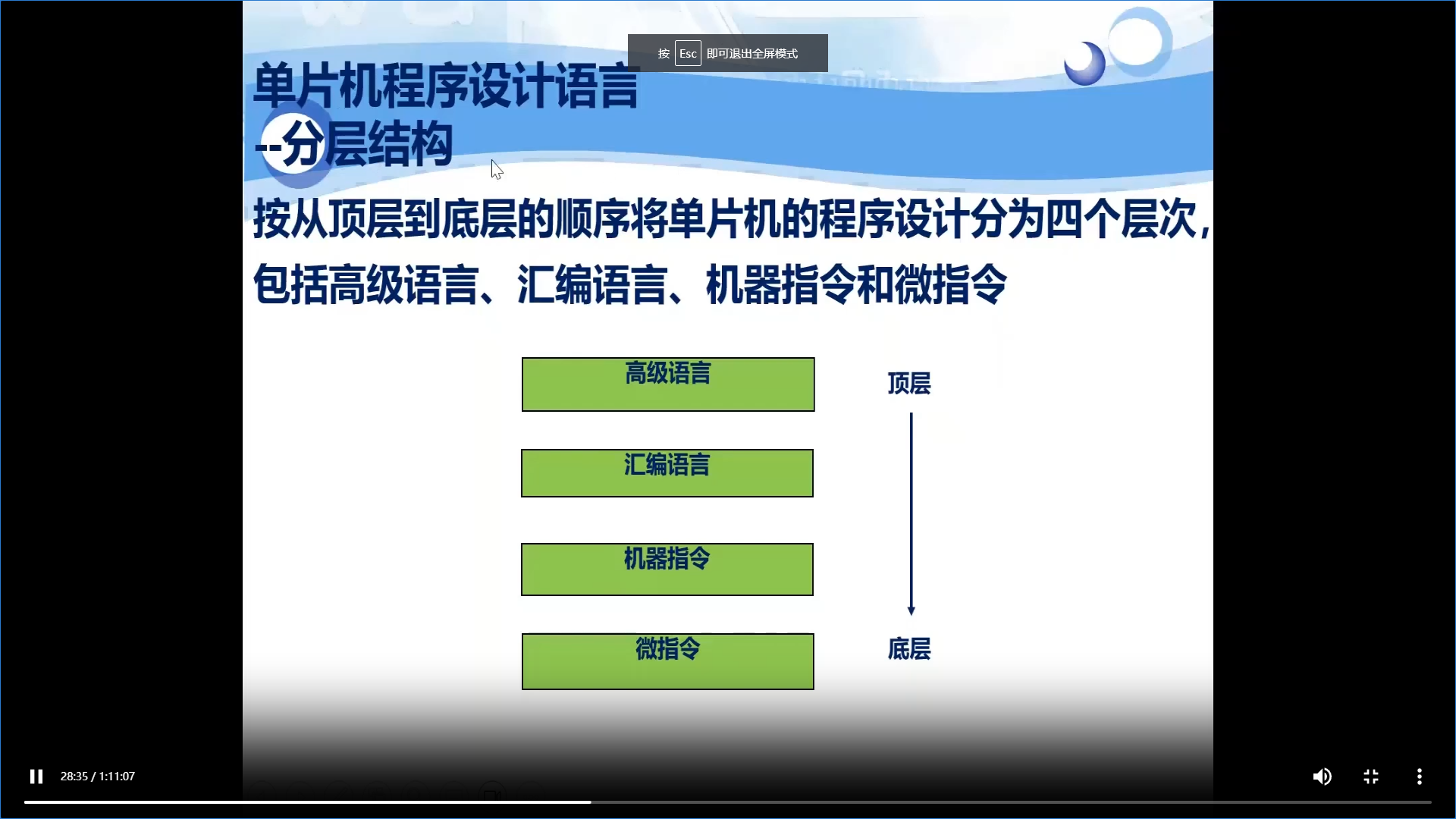 微信图片_20230804092820.png