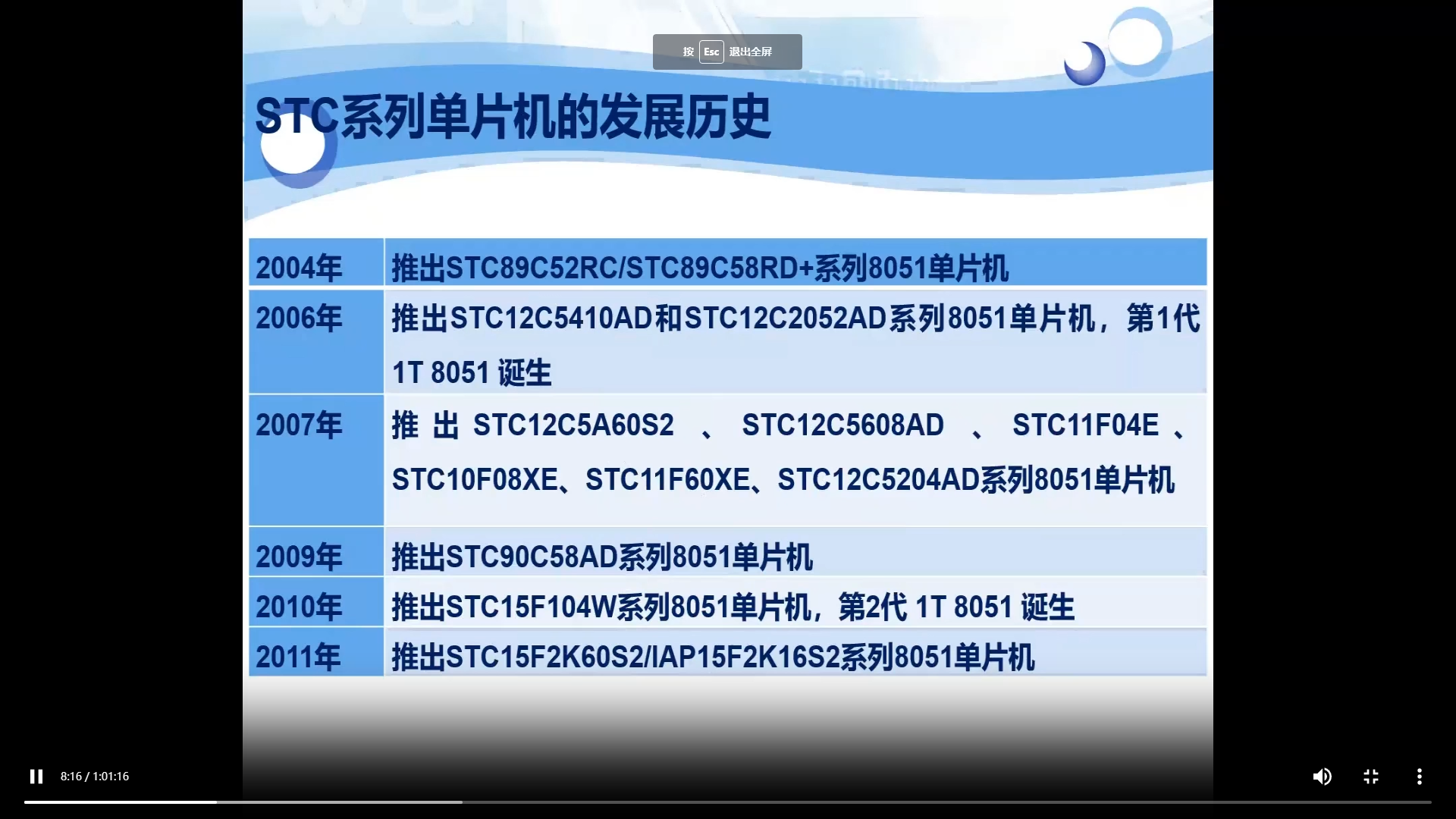 微信图片_20230804104256.png