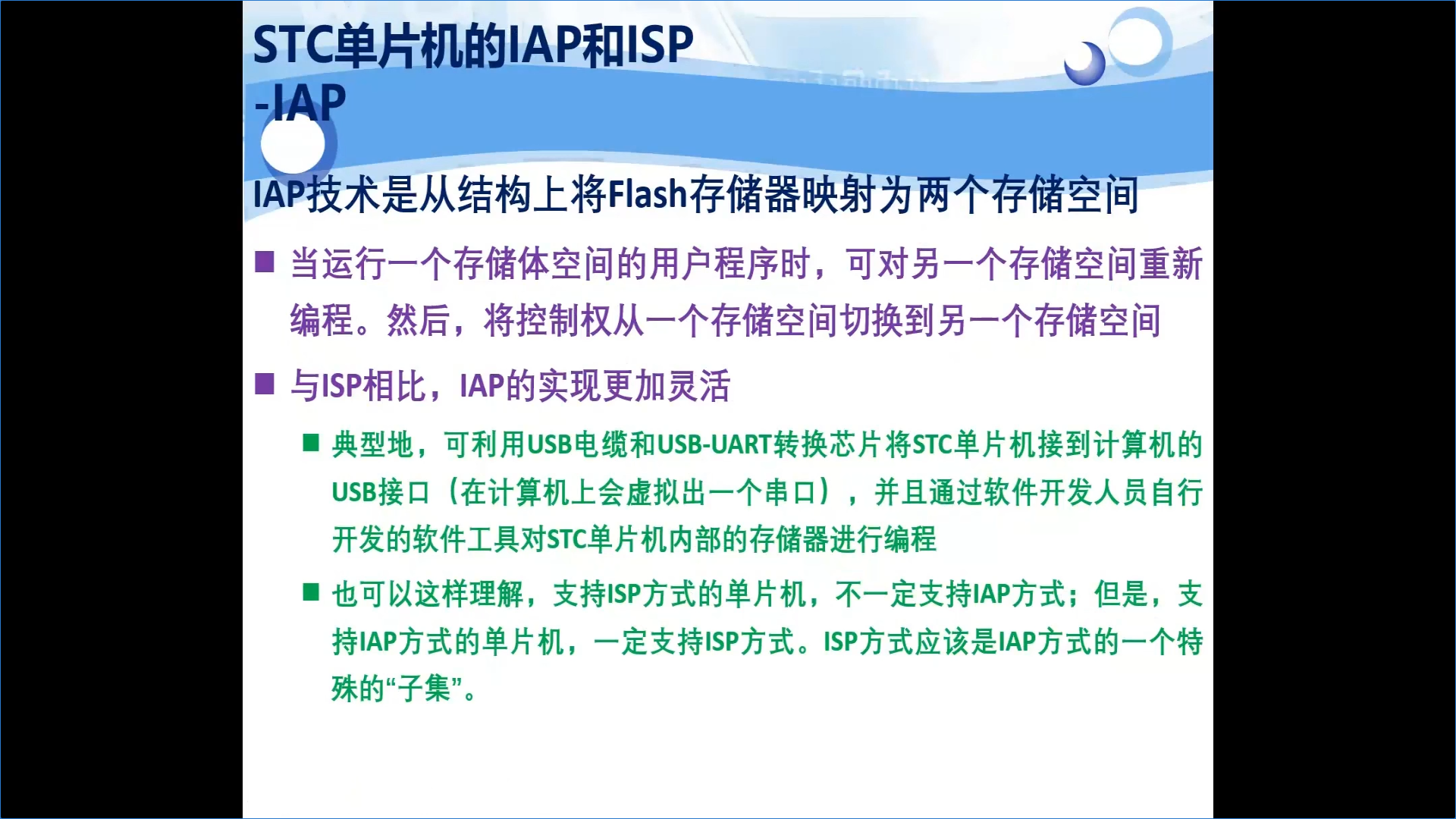 微信图片_20230804105426.png