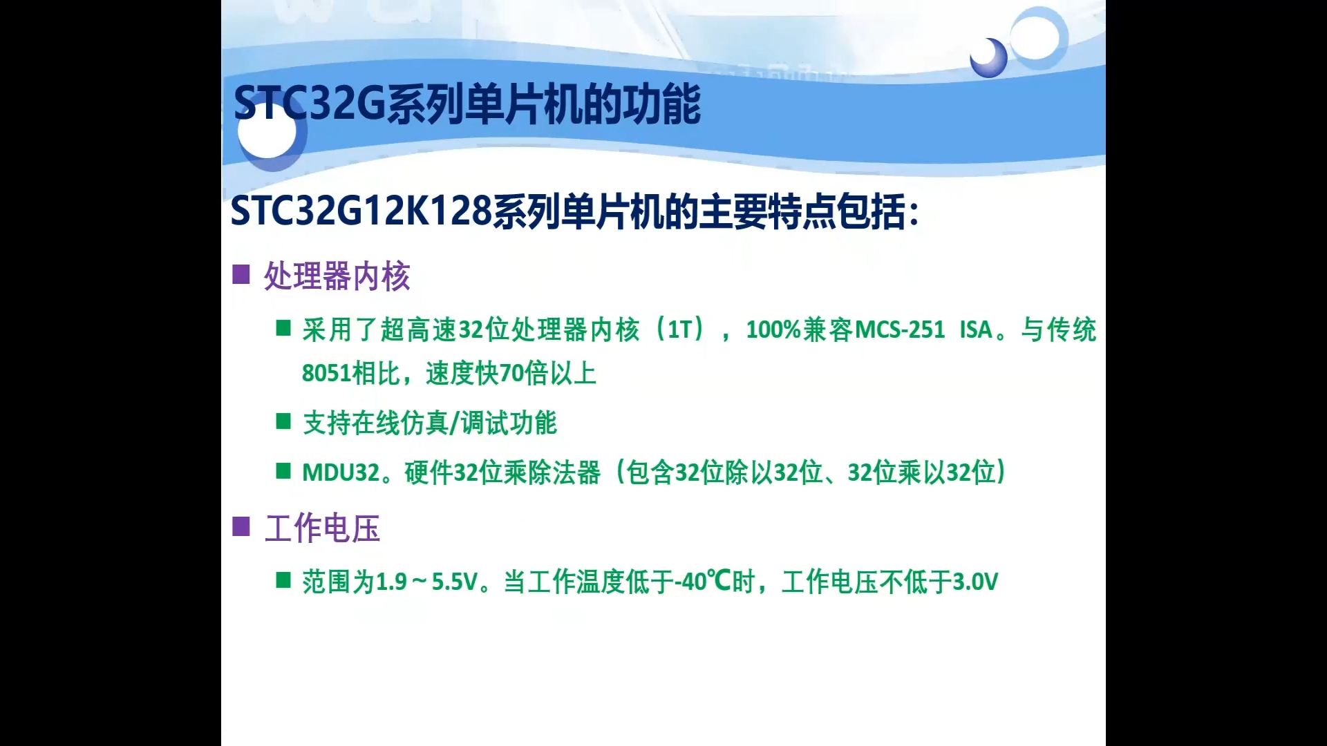 微信图片_20230804110532.png