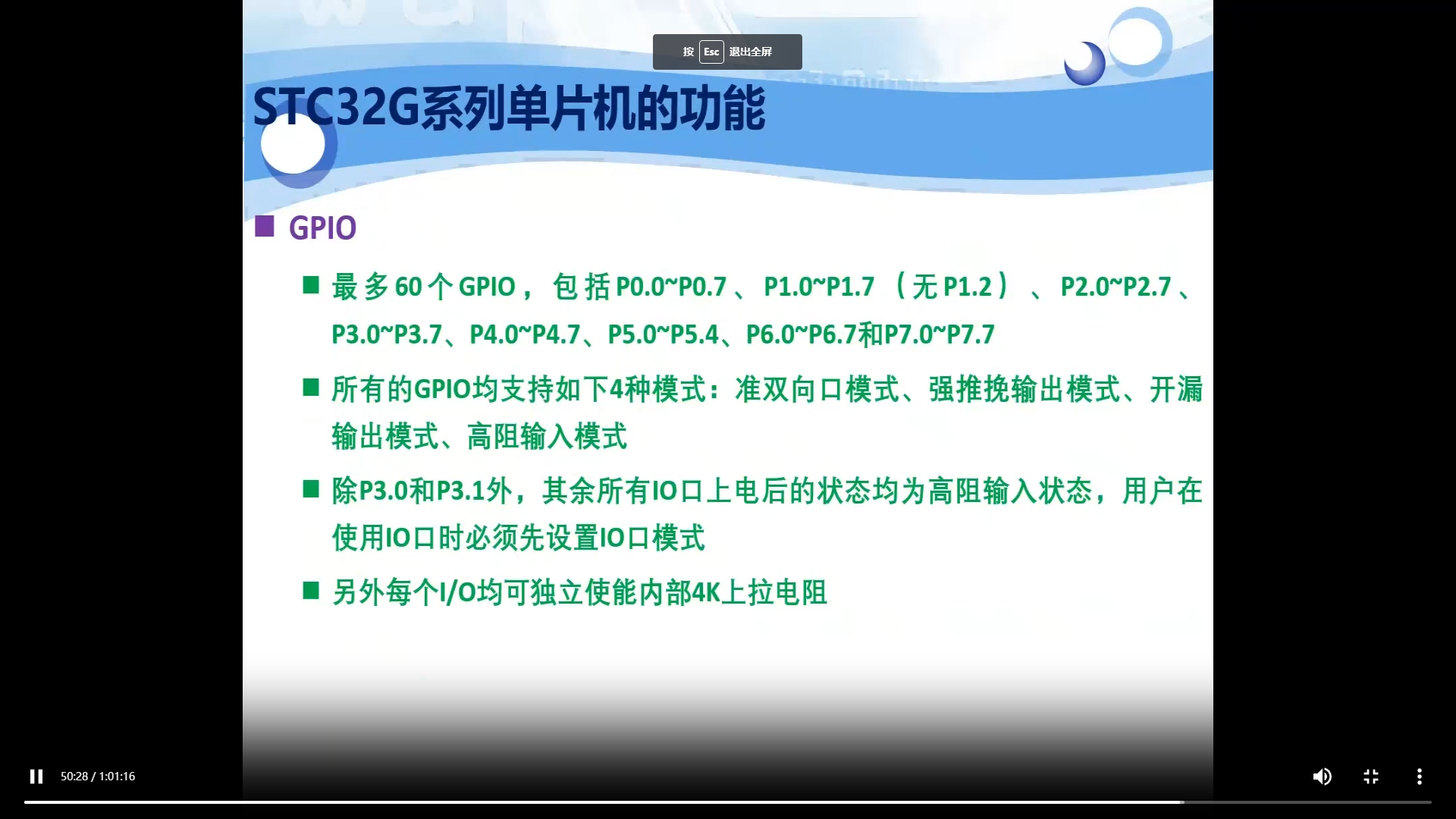 微信图片_20230804112638.png
