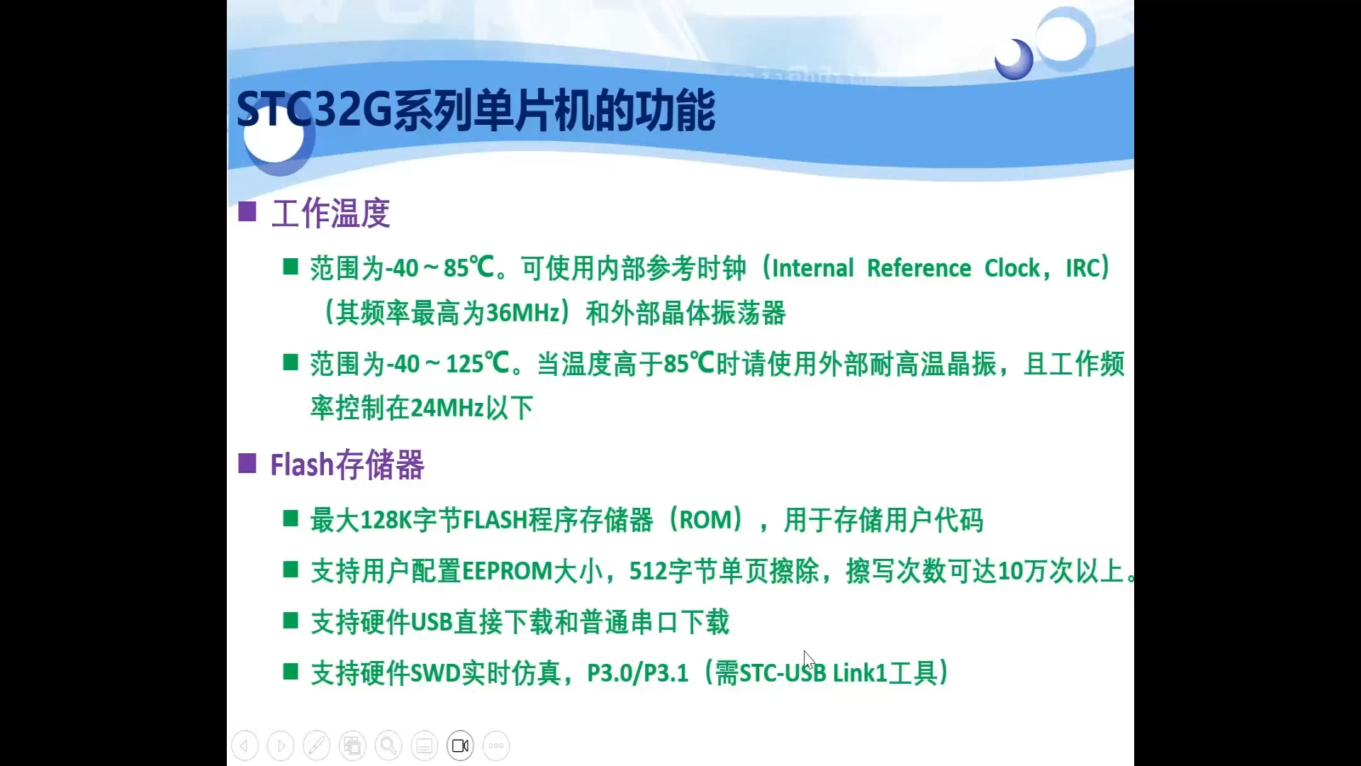 微信图片_20230804110527.png