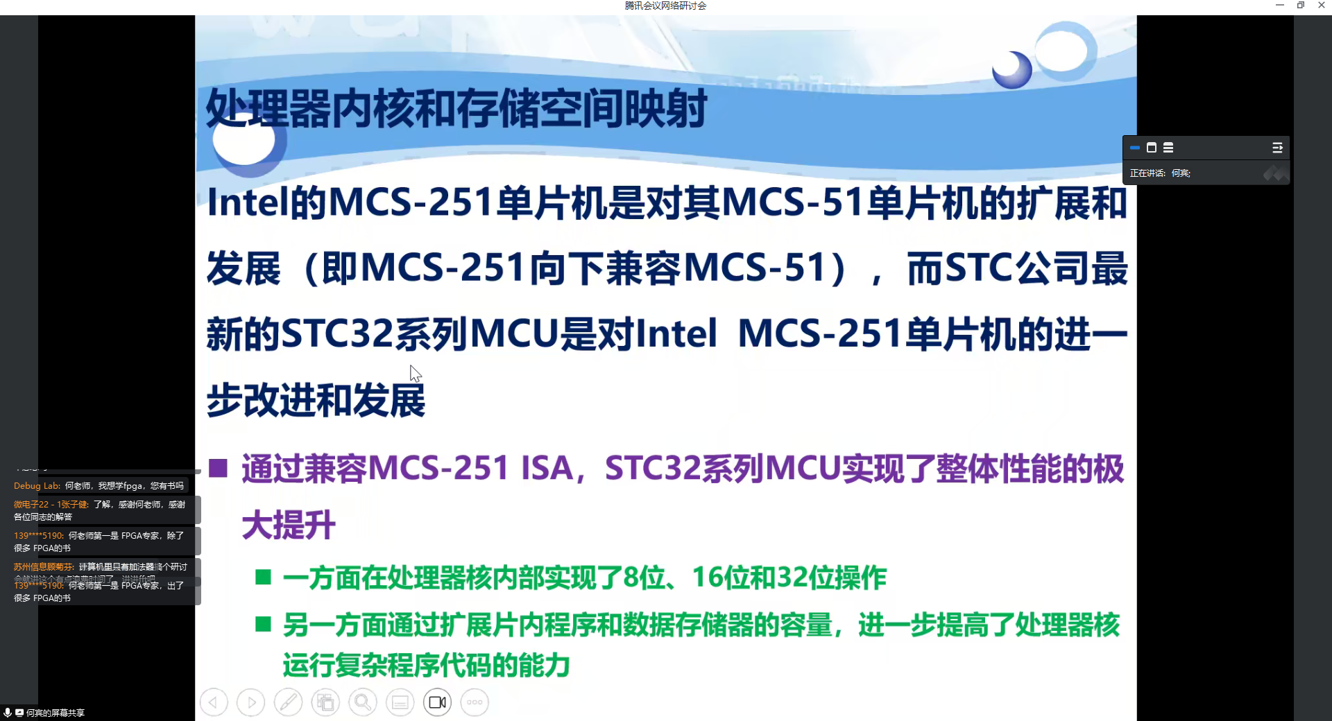 微信图片_20230804160901.png