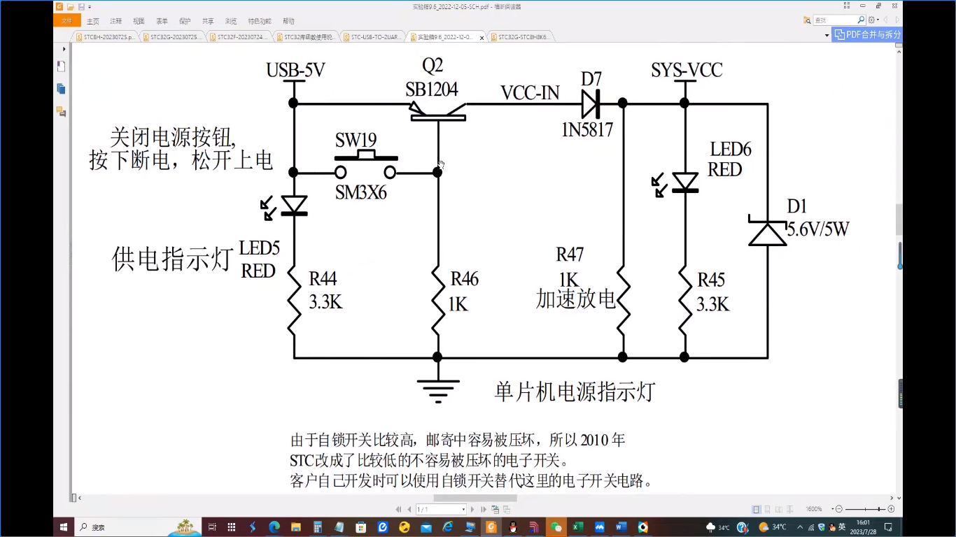 7HDQ37)@[G%A}ZK$EPM7TU9.png