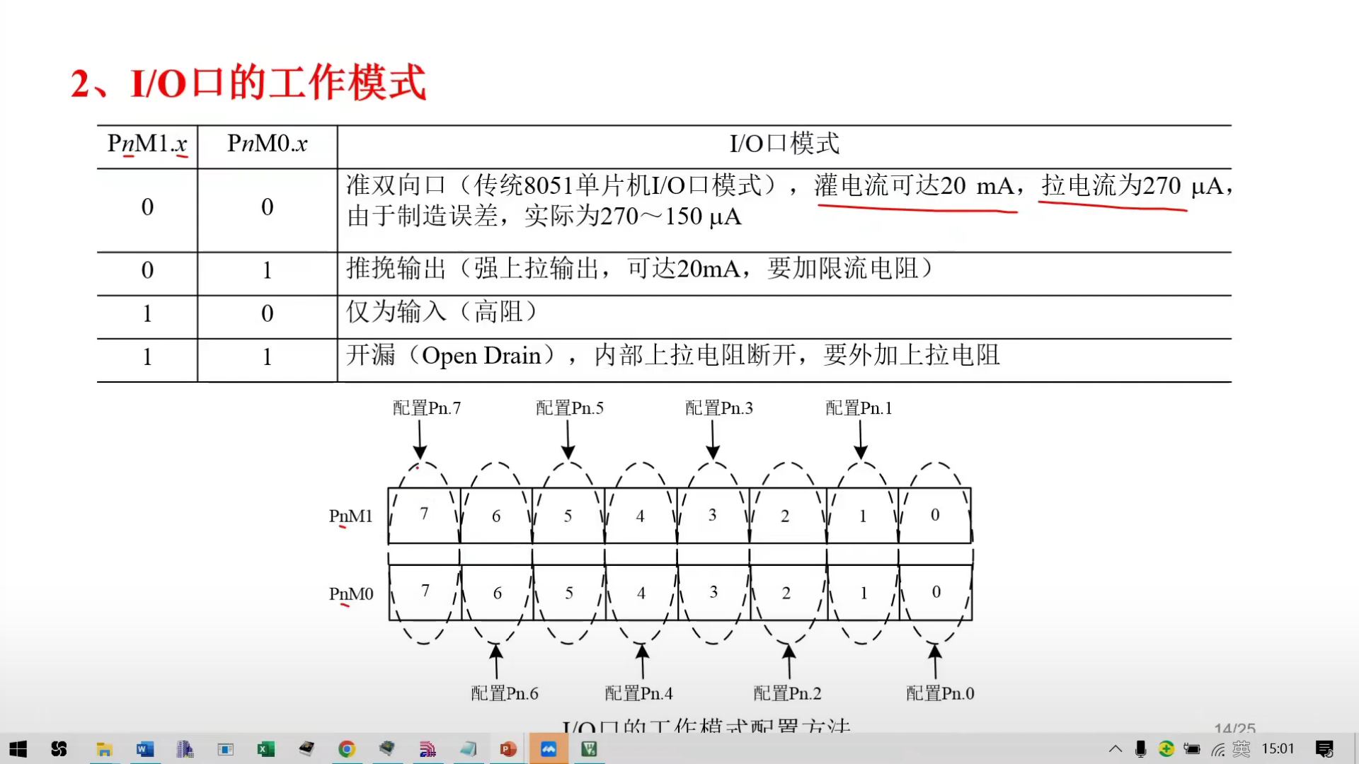 5cfbcc260113d64cbffc546a80d7ad5.png