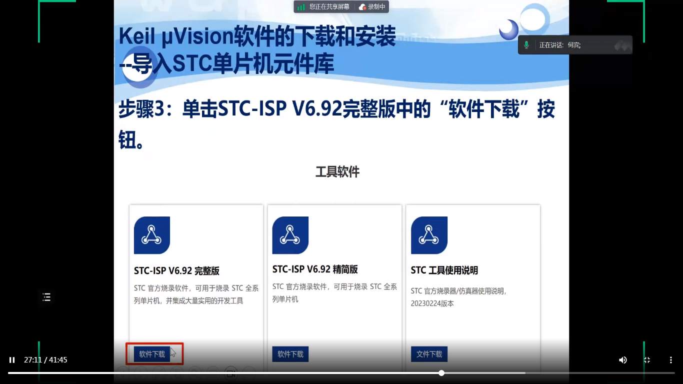 (GPD%X{{2YNSAMLE{BK@JPL.png