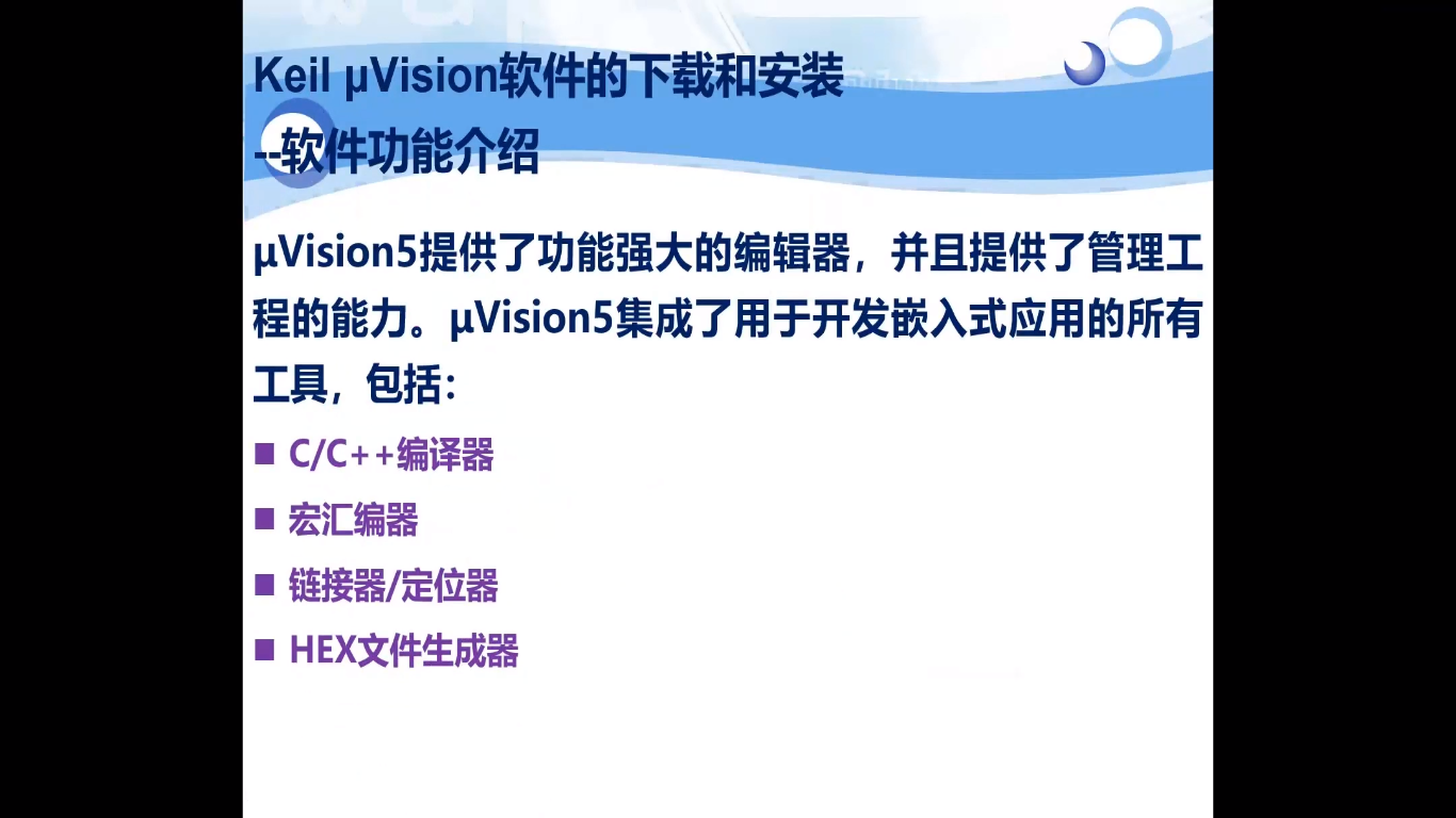 ~UL9(YB29A`X0[UY@6]LDN1.png