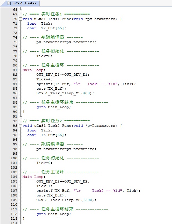 Fig_X03_任务12.jpg