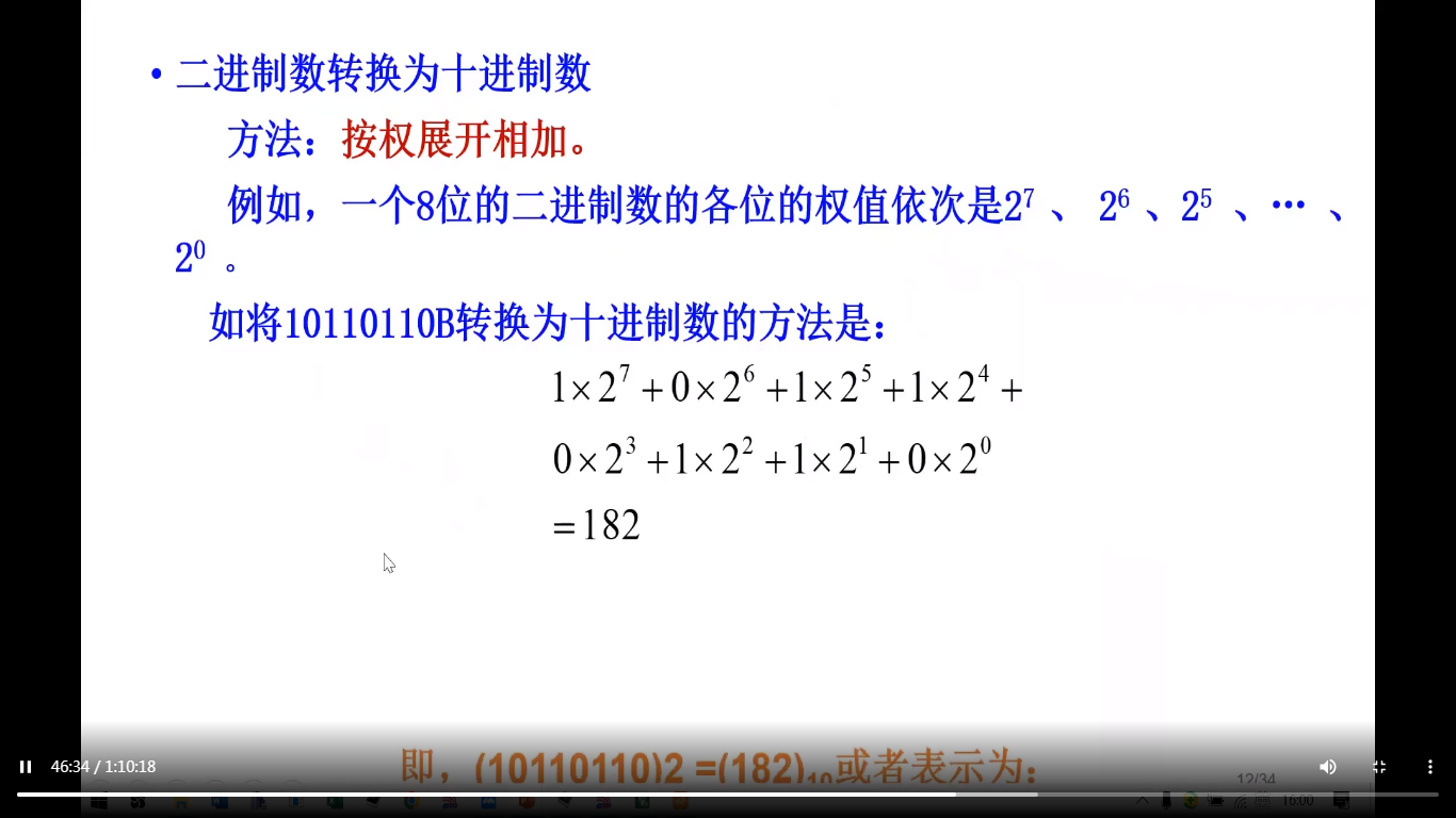 ~%{9}Y3J4)XZF)534U(4DLN.png