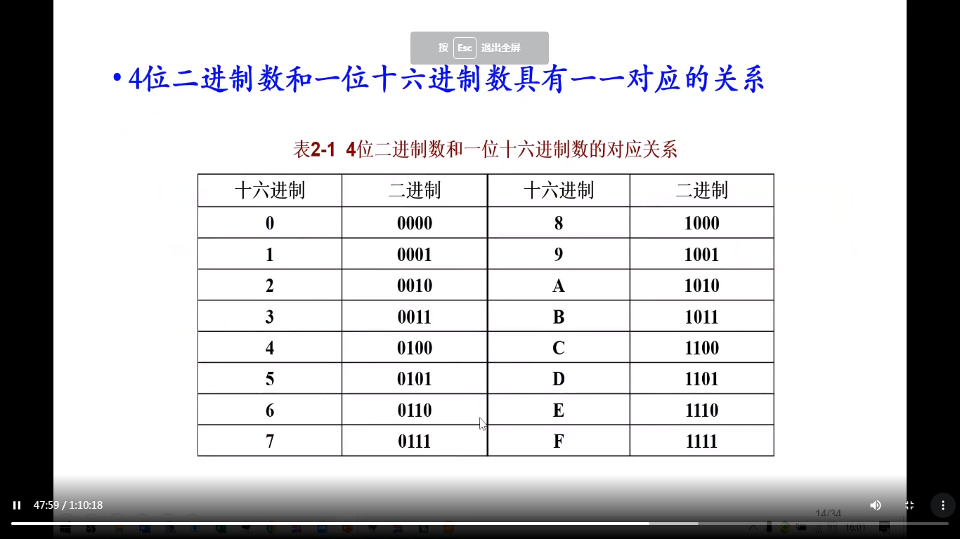 4[)OMB]REV`B}C@3J0)5W]4.png