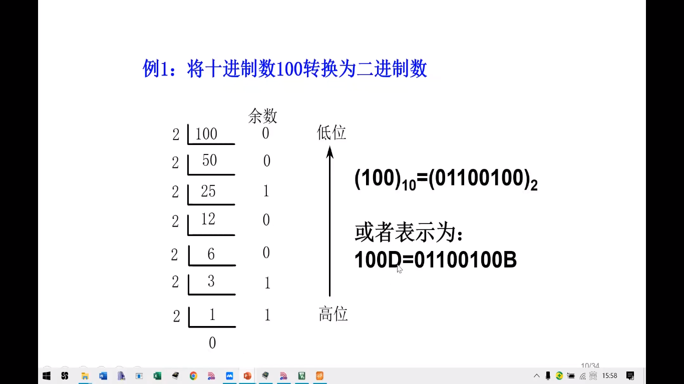 %$`VKCO3MLI{[@ZLMF}~5`W.png