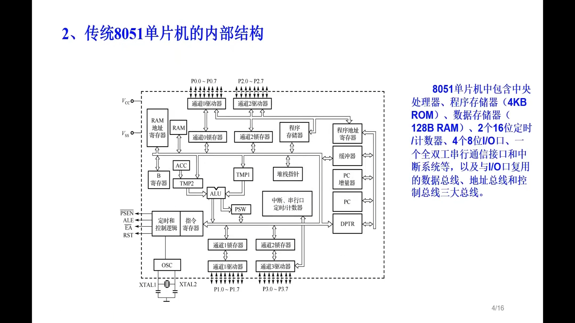 微信图片_20230807155134.png