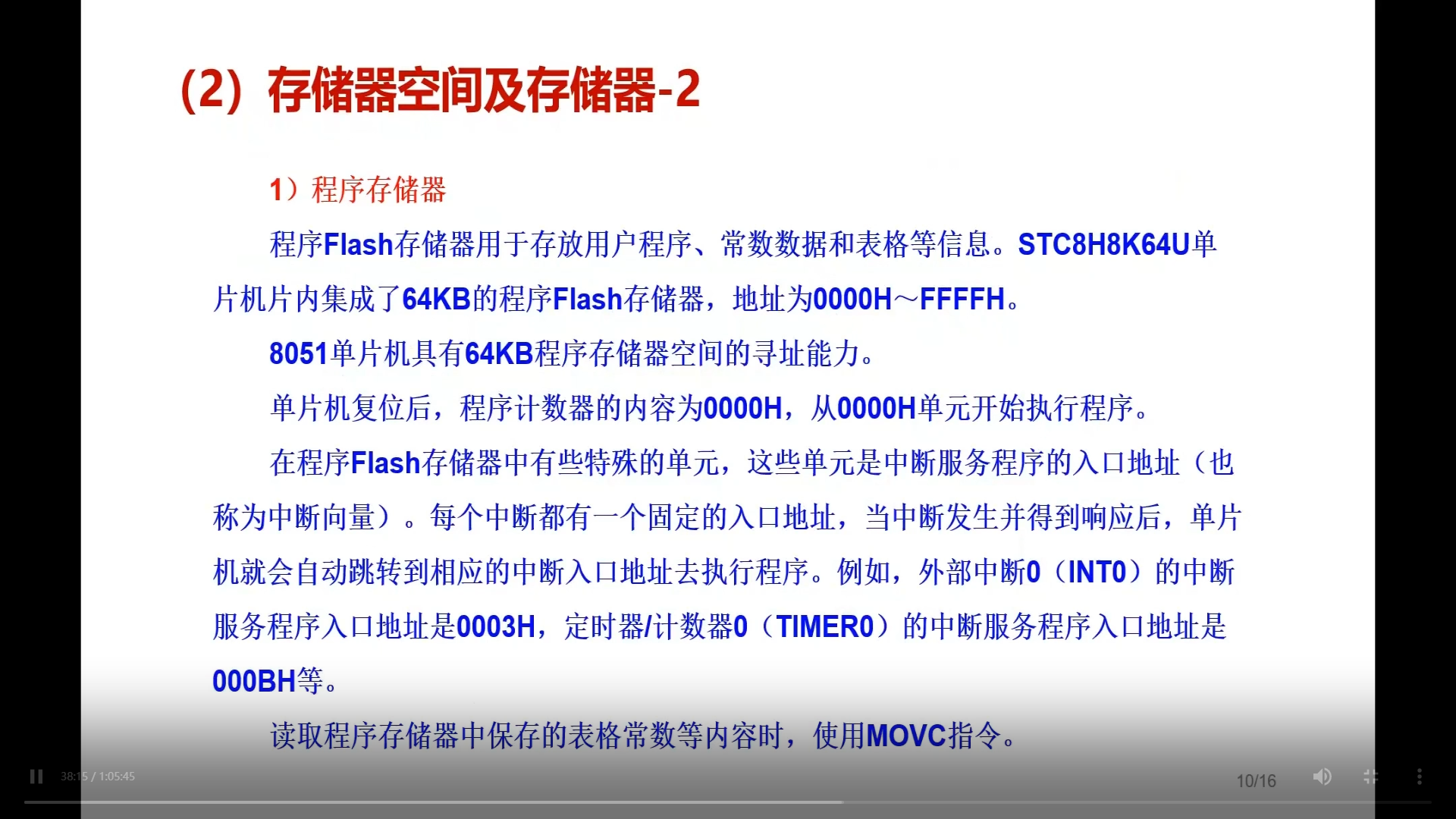 微信图片_20230807161314.png