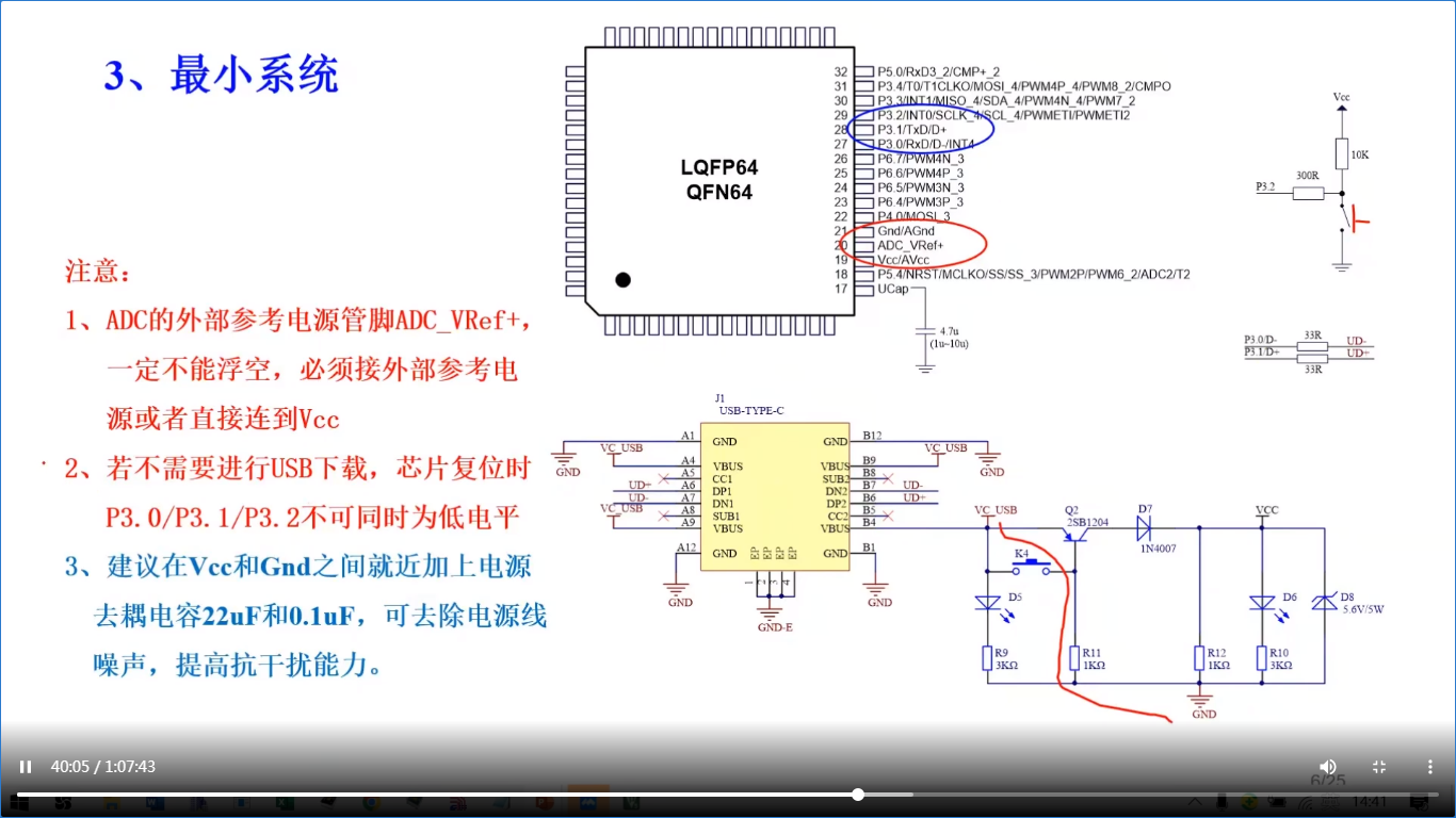 微信图片_20230807204754.png