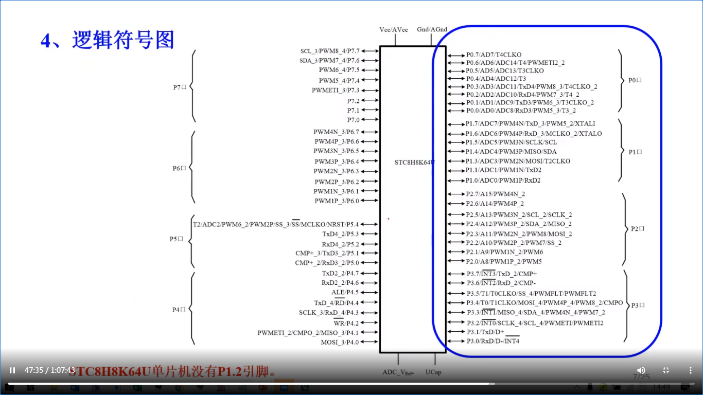微信图片_20230807210139.png