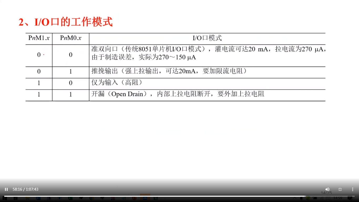 微信图片_20230807211248.png