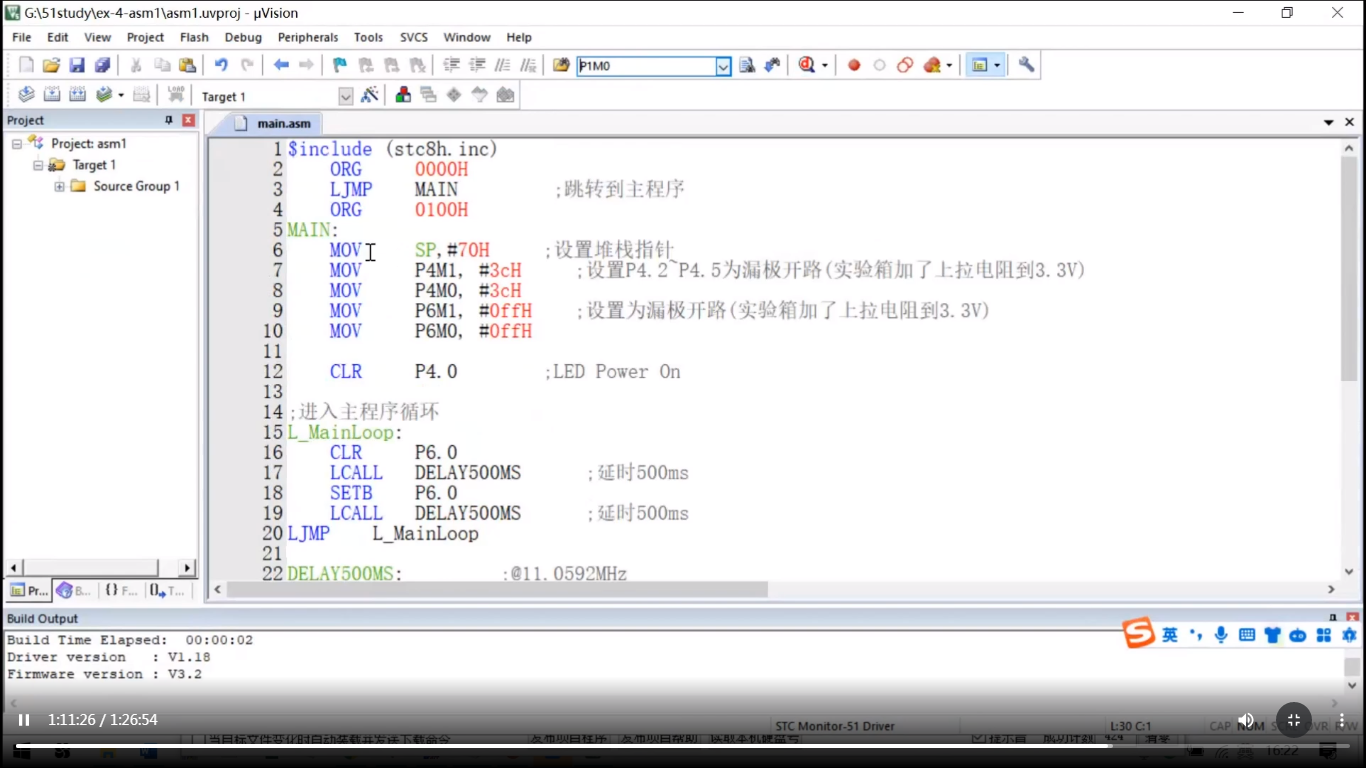 微信图片_20230807223857.png