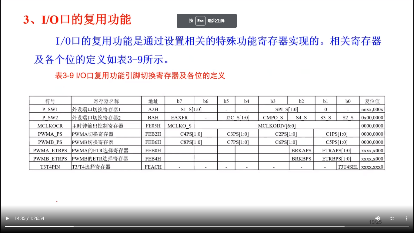微信图片_20230807224026.png