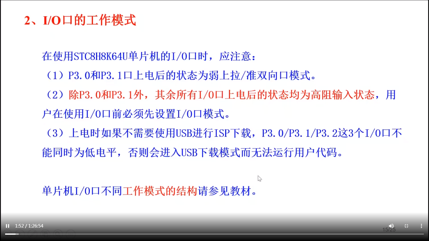 微信图片_20230807223903.png