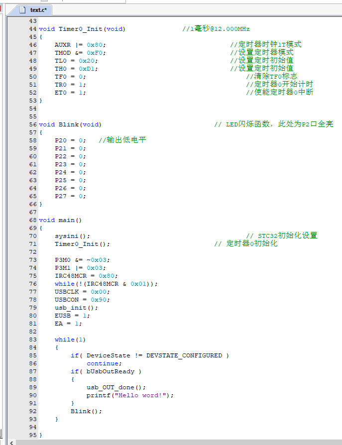 代码下.png