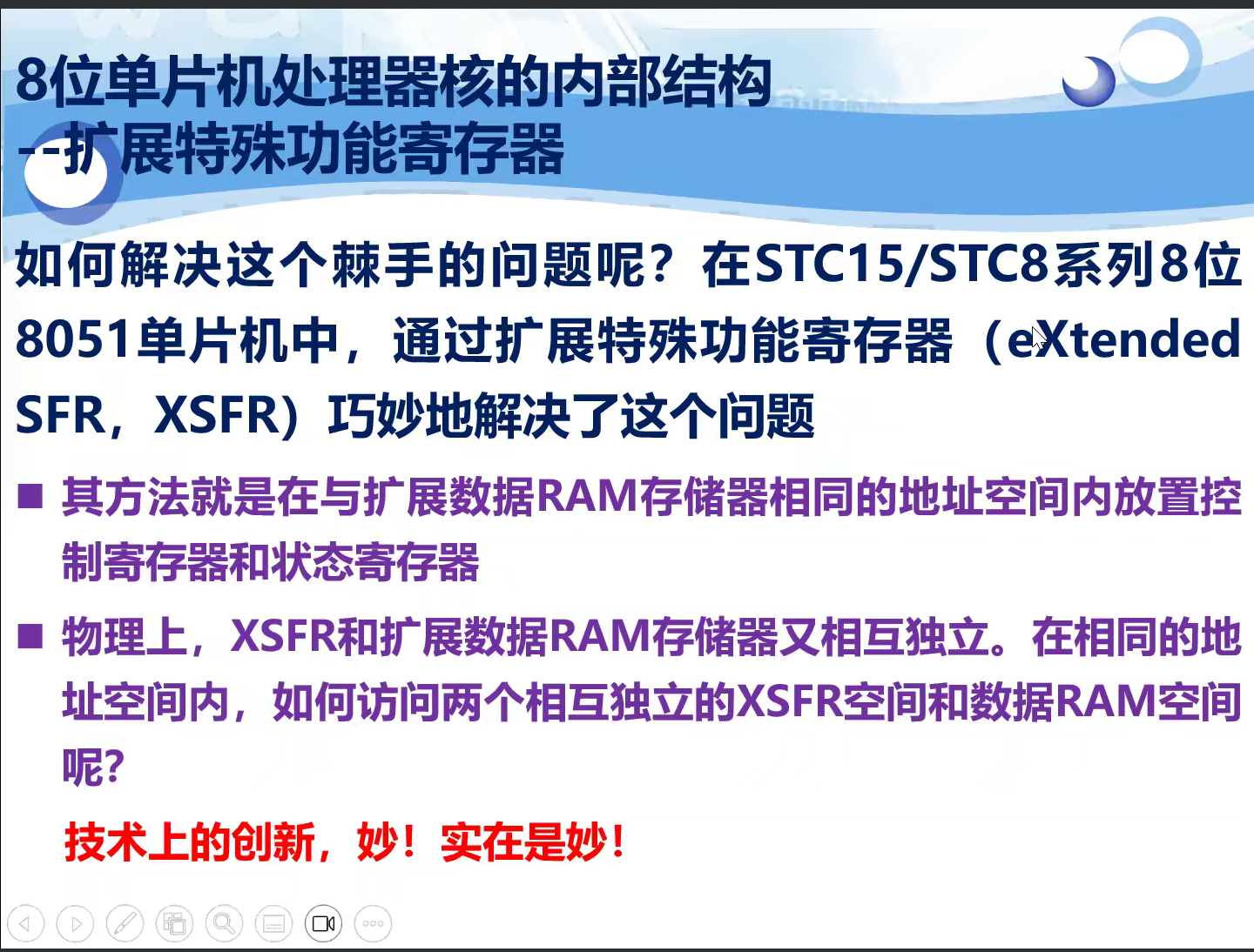 5fdf8abcdc18699cfd4947f7522c6d2.png