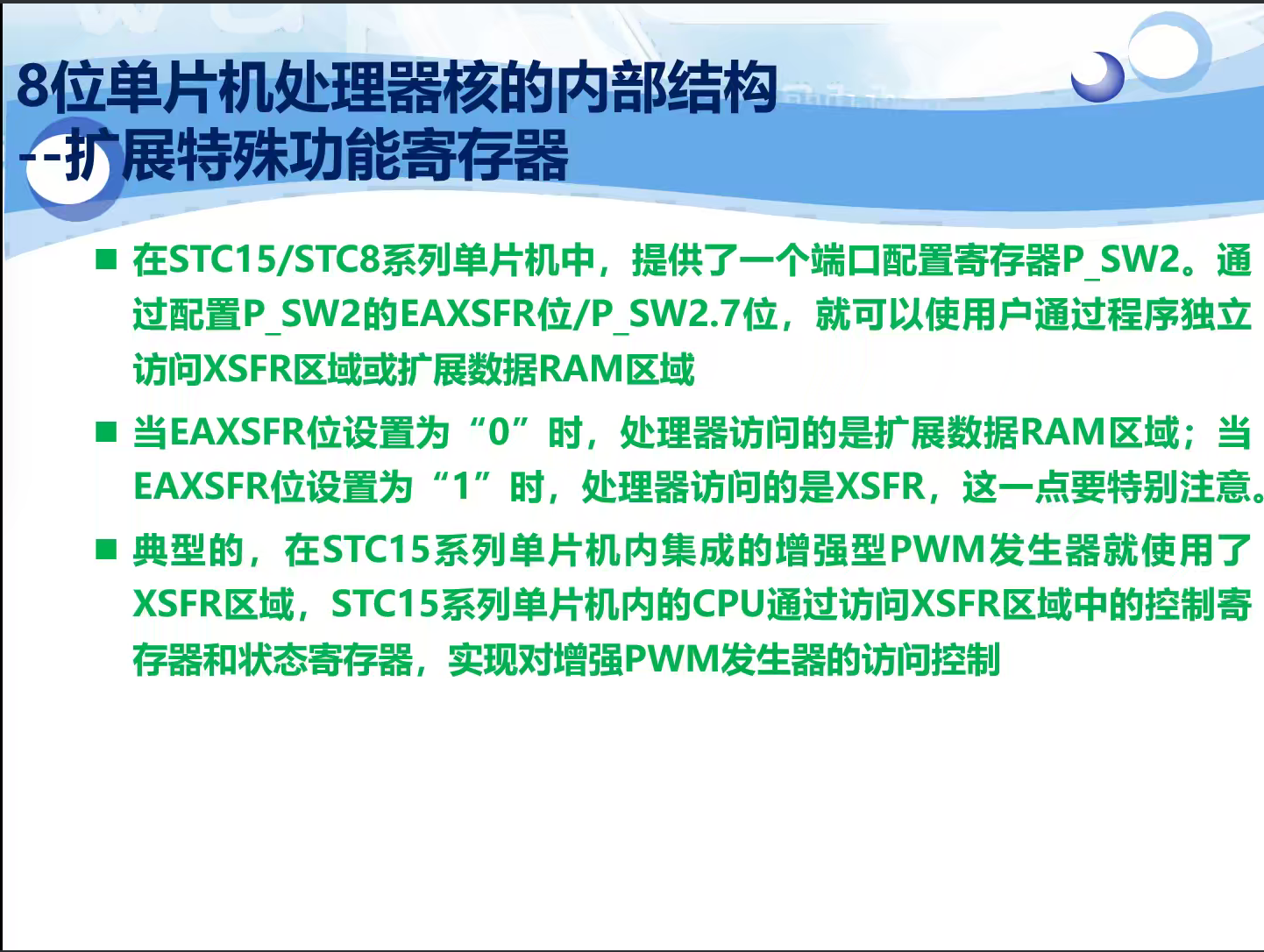072395904a30120ea80d71f4b07e9c6.png