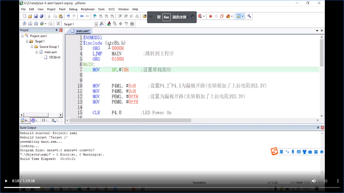 微信图片_20230808200116.png