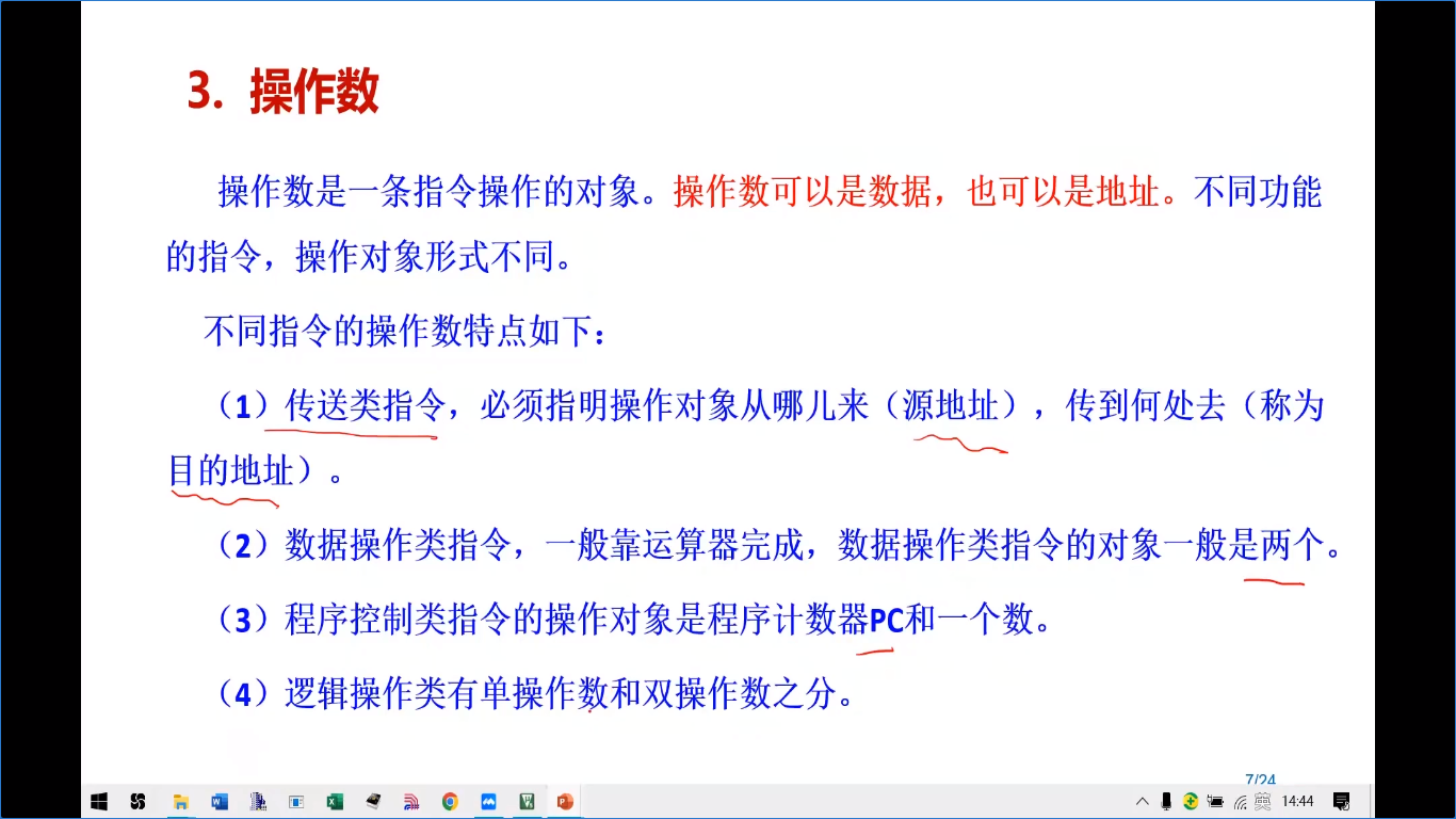微信图片_20230808202125.png