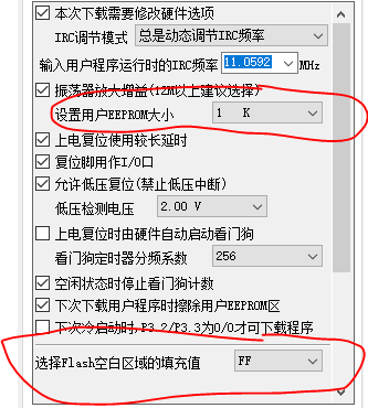 捕获1.PNG