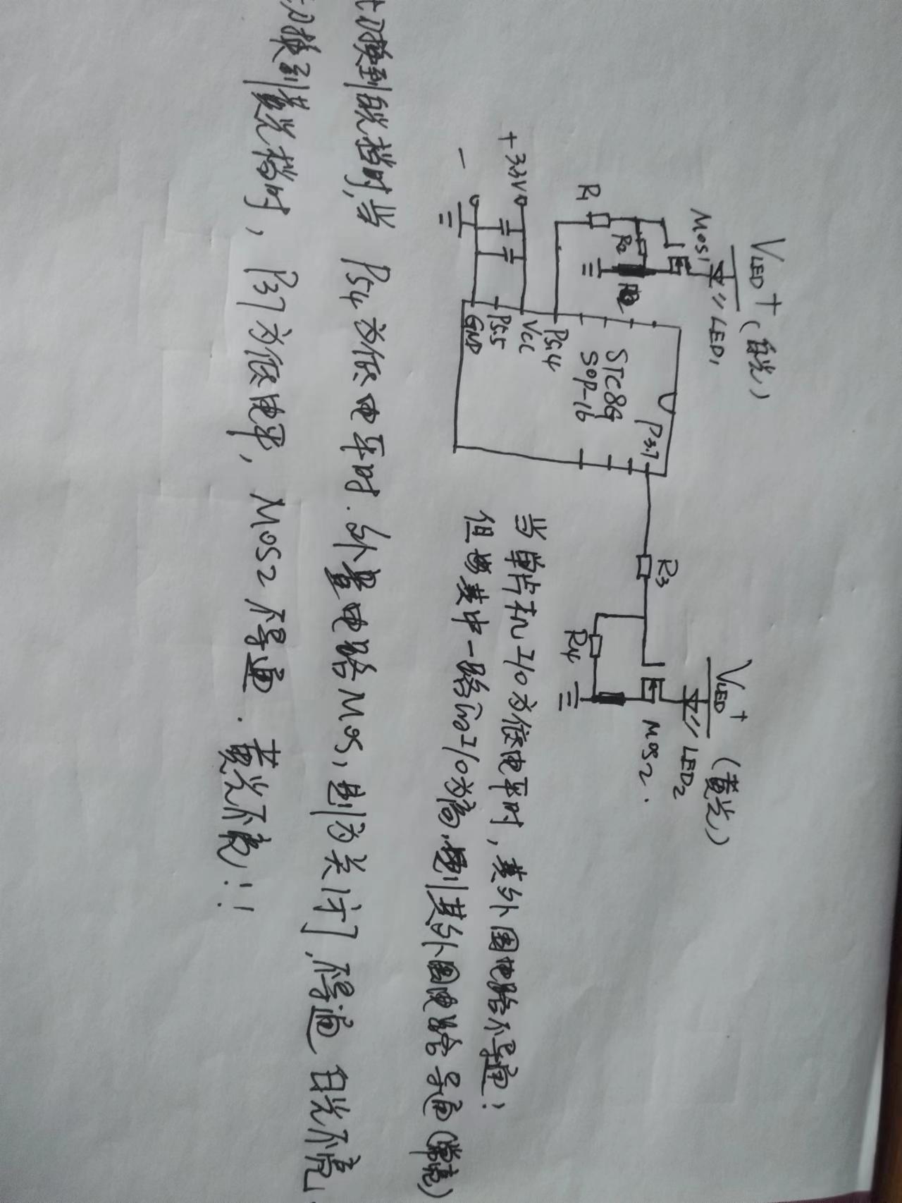 7825009a7baa59839407584abd845b5.jpg