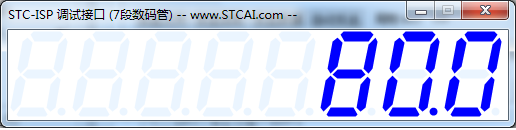 测试80度虚拟7段数码管显示.png