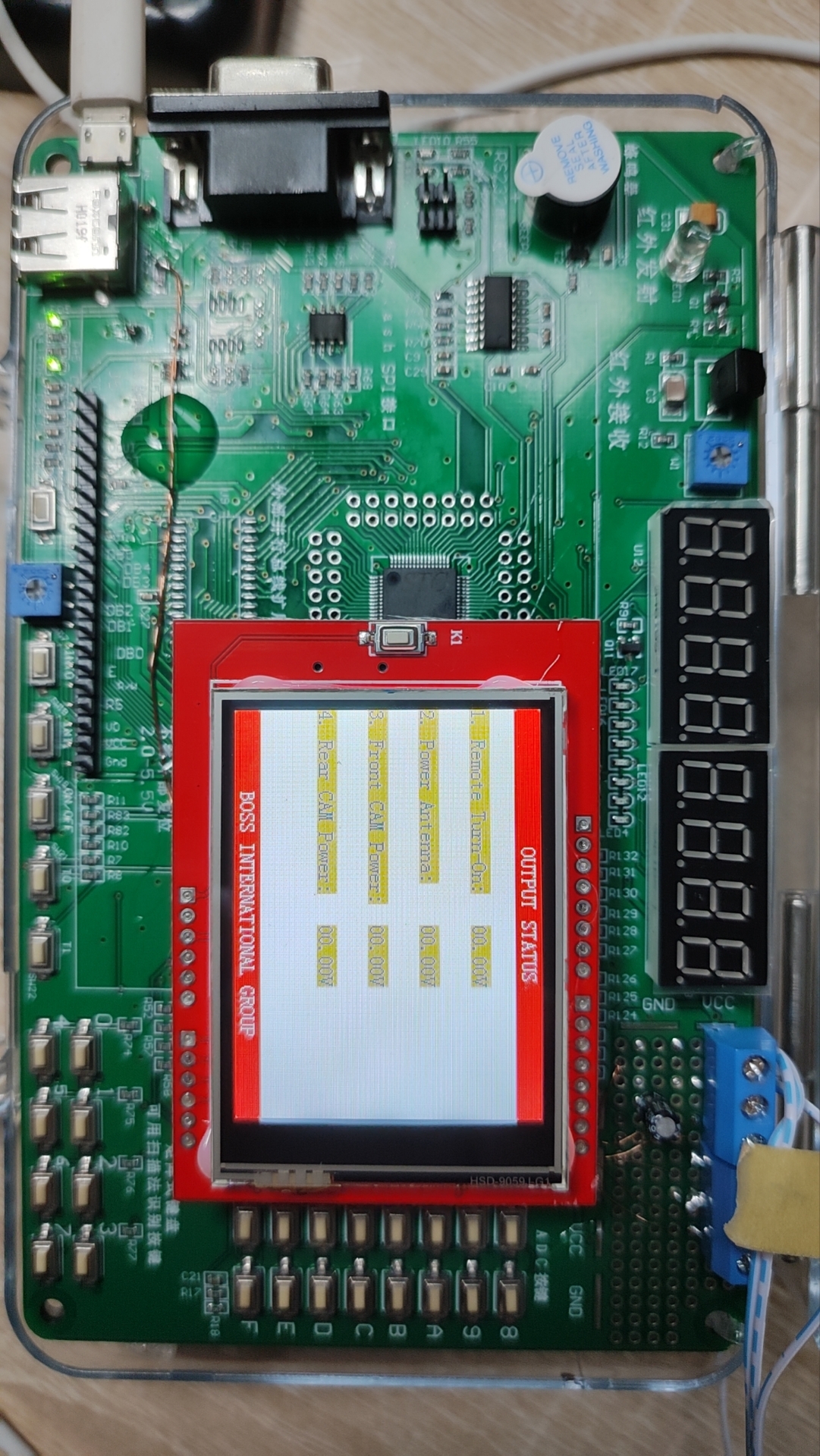 stc8H做的案子
