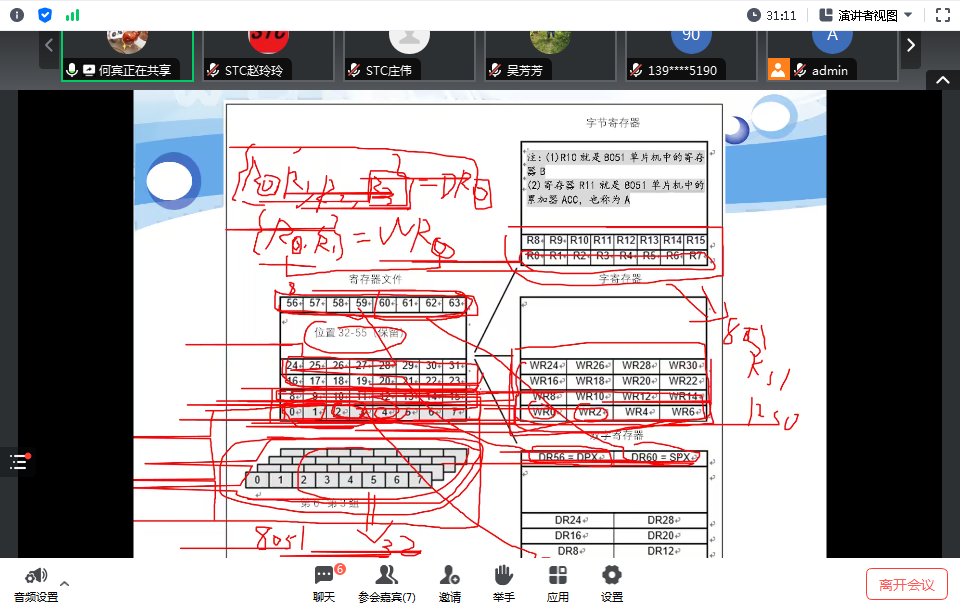 0811_1.png