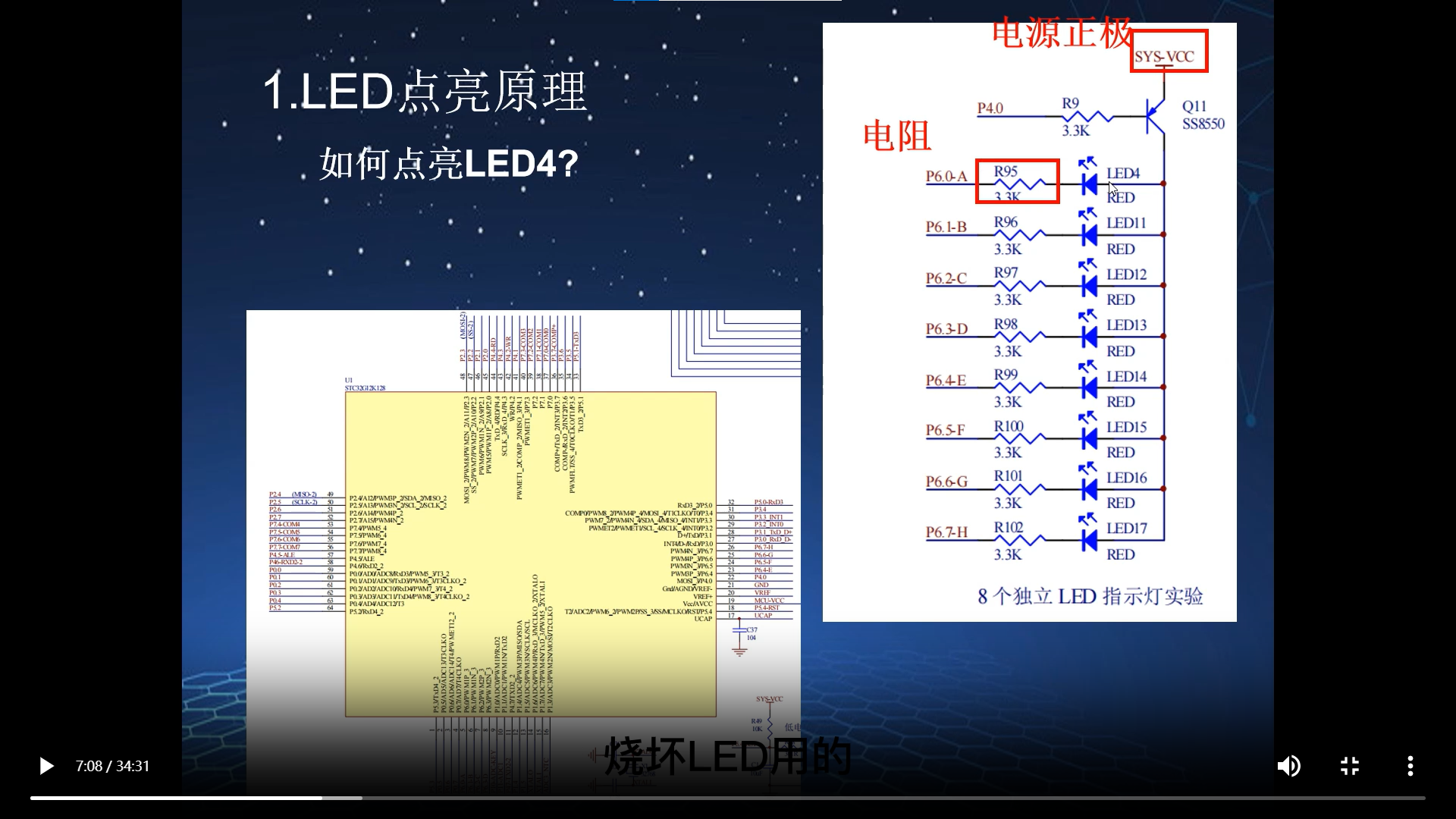 微信图片_20230813213306.png
