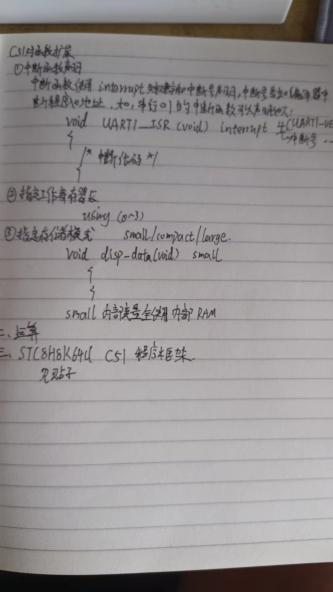 6a7640c0b84cdd2a1a8238f6ddbf0c7.jpg